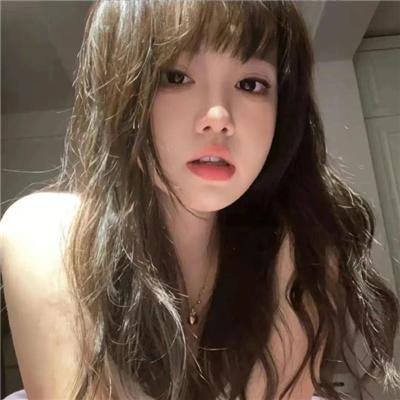 生命里的直中基