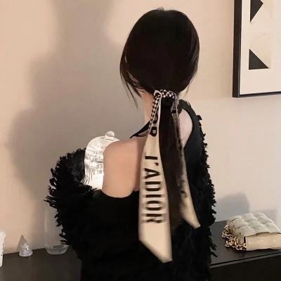 丑闻风暴